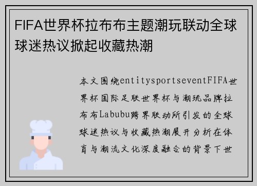 /news/3.html